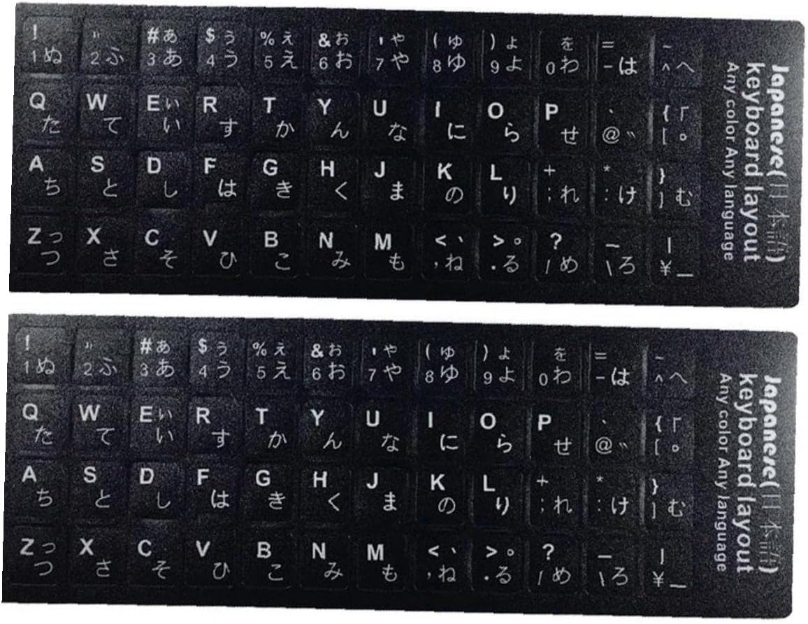 Japanese Keyboard Stickers, 2 Pcs Universal Keyboard Stickers Black