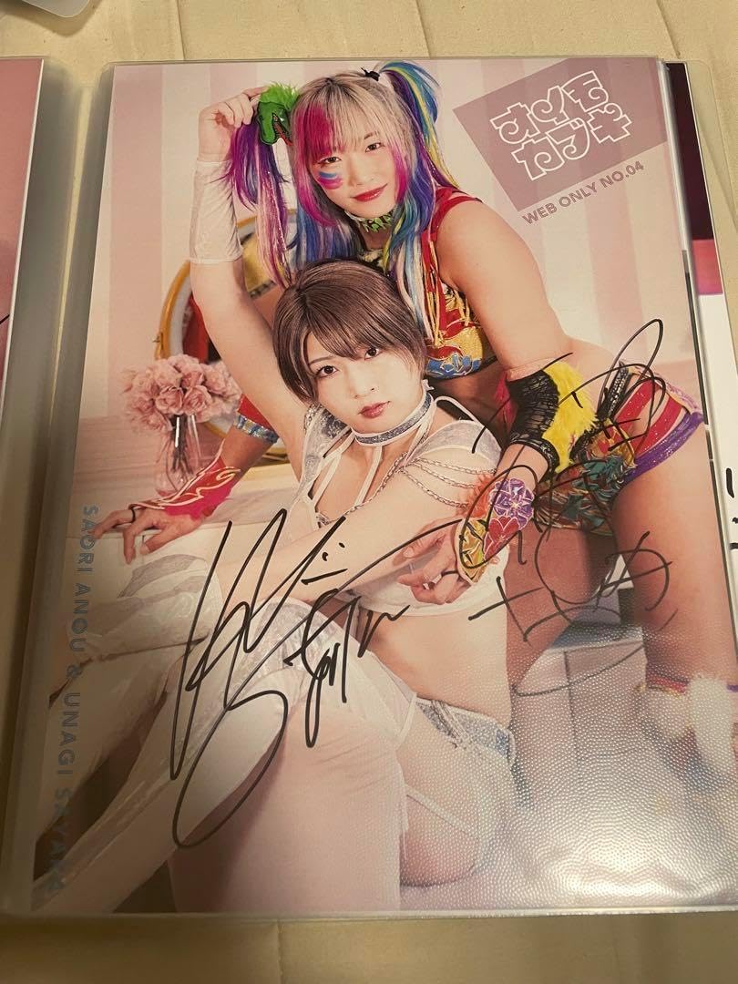 スターダム オイモカブキ 安納サオリウナギサヤカ Wサインポートレート