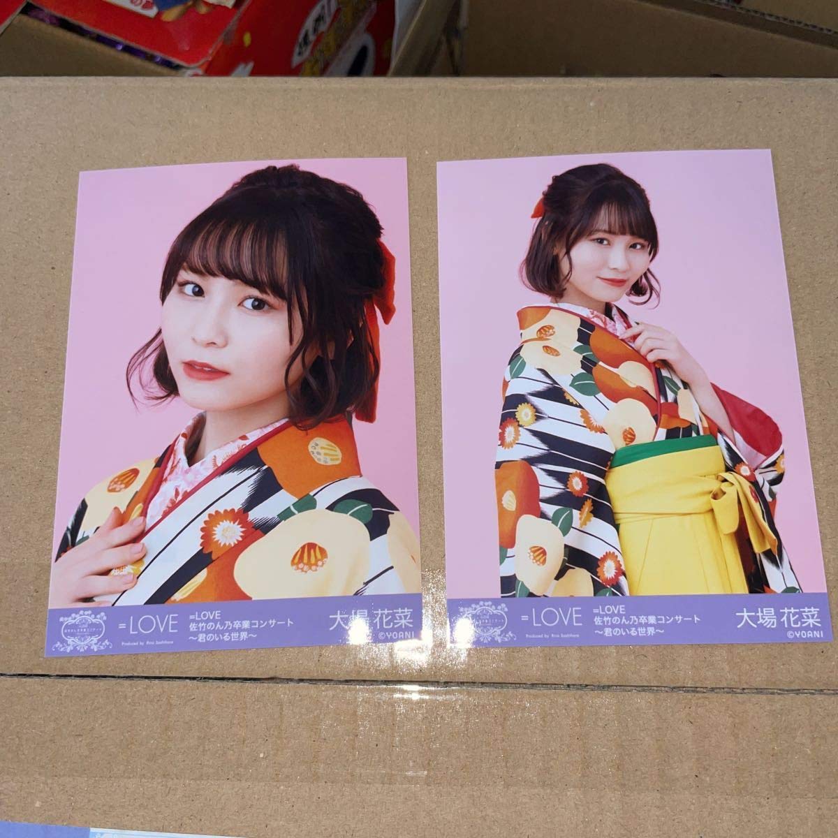 Amazon.co.jp: 大場花菜 セミコンプ =Love 生写真 イコラブ 佐竹のん乃