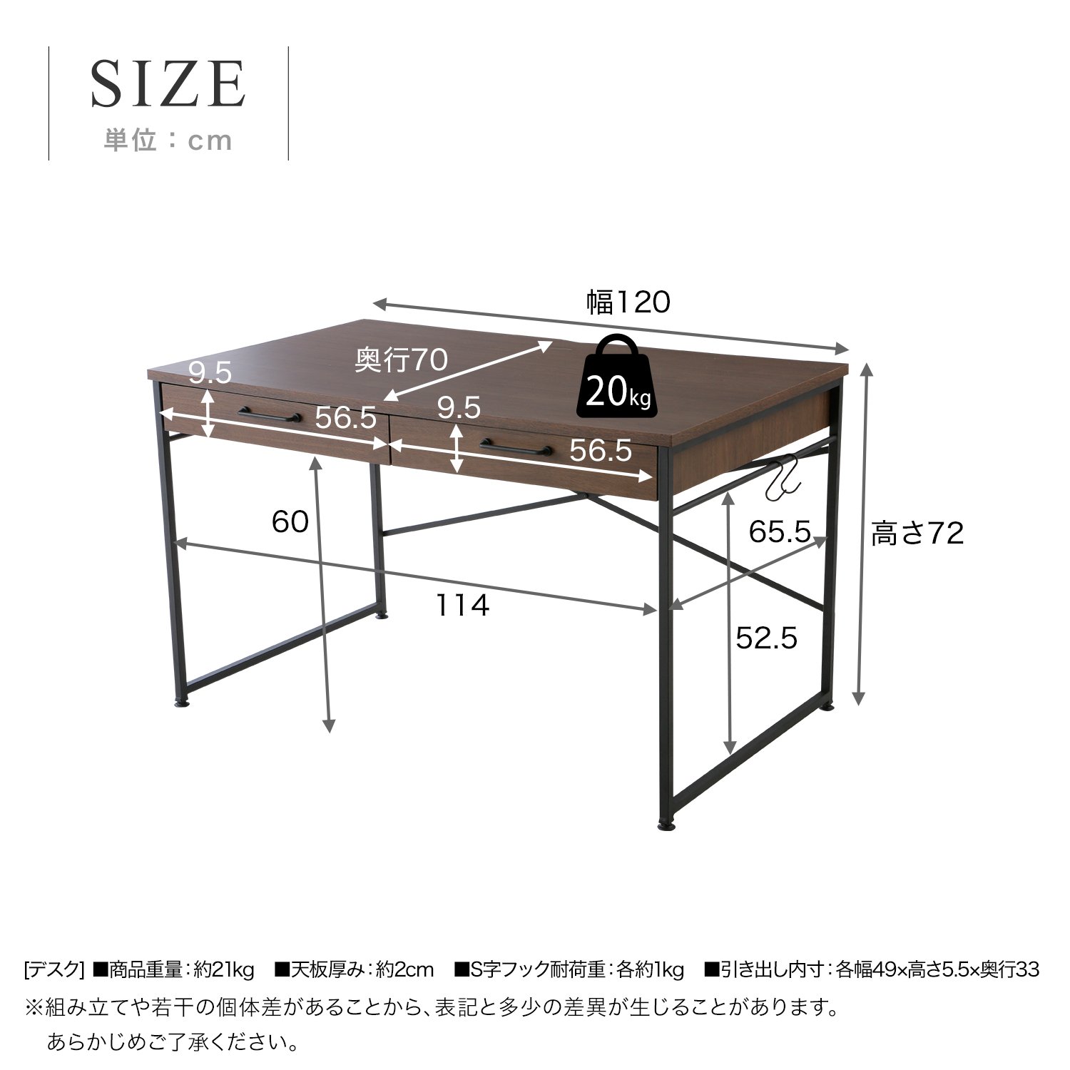 Amazon.co.jp: LOWYA ロウヤ デスク 机 パソコンデスク 学習机 勉強机 Amazon.co.jp: LOWYA ロウヤ デスク 机 パソコンデスク 学習机 勉強机
