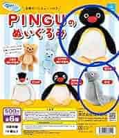 限定　Pinguぬいぐるみとbaby-Gセット　レア Amazon.co.jp: ピングー pinguのぬいぐるみ ガチャガチャ 2種