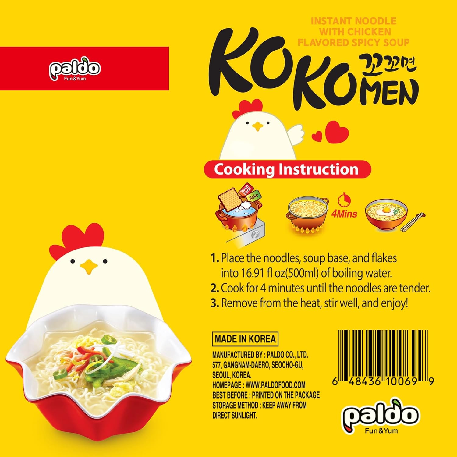 Paldo Fun & Yum Kokomen Ramen Hot Spicy Instant Noodles with Soup, Pack of 20, Chicken Based Broth, Oriental Style Korean Ramyun, K-Food, Family Pack (120g x 20)