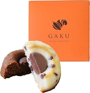 GAKU ティグレ【チョコ・ミルク】スイーツギフト スイーツ ギフト 洋菓子 焼き菓子 プレゼント 高級 人気 おしゃれ