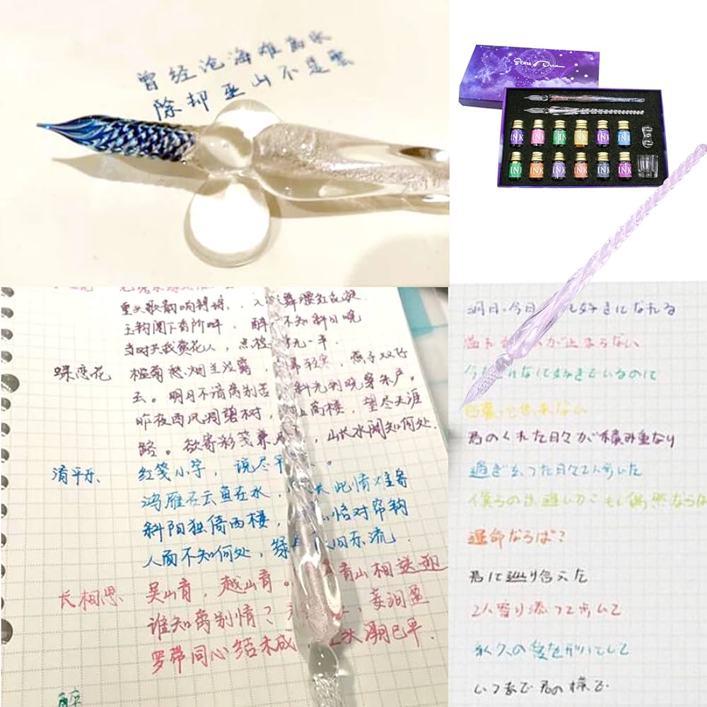 Amazon | CHLDYCST ガラスペン セット インク12色 ペン2本