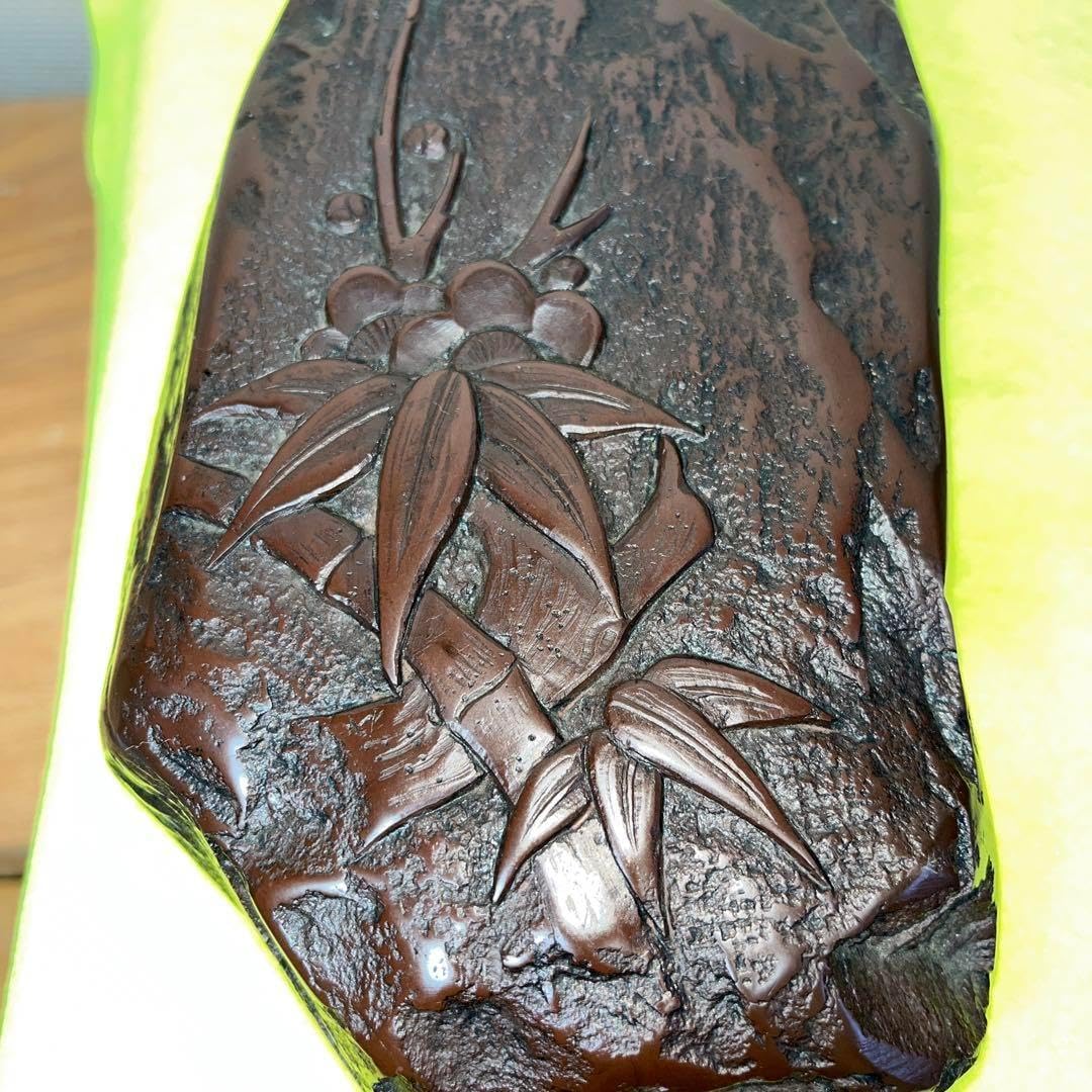 赤間硯 柳猛作 柳井赤間硯製作所 共蓋付き 工藝 3.5kg超