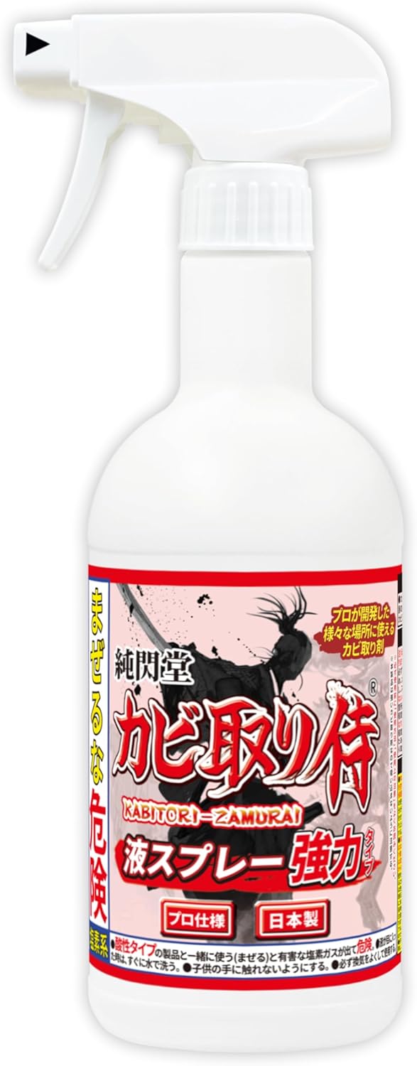 カビ取り侍 液スプレー 500g 強力タ