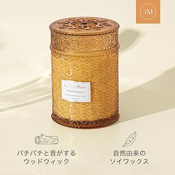 新品未使用 カルマカメット アロマキャンドル サンダルウッド アロマキャンドル サンダルウッド Mサイズ or Sサイズ | FILTER