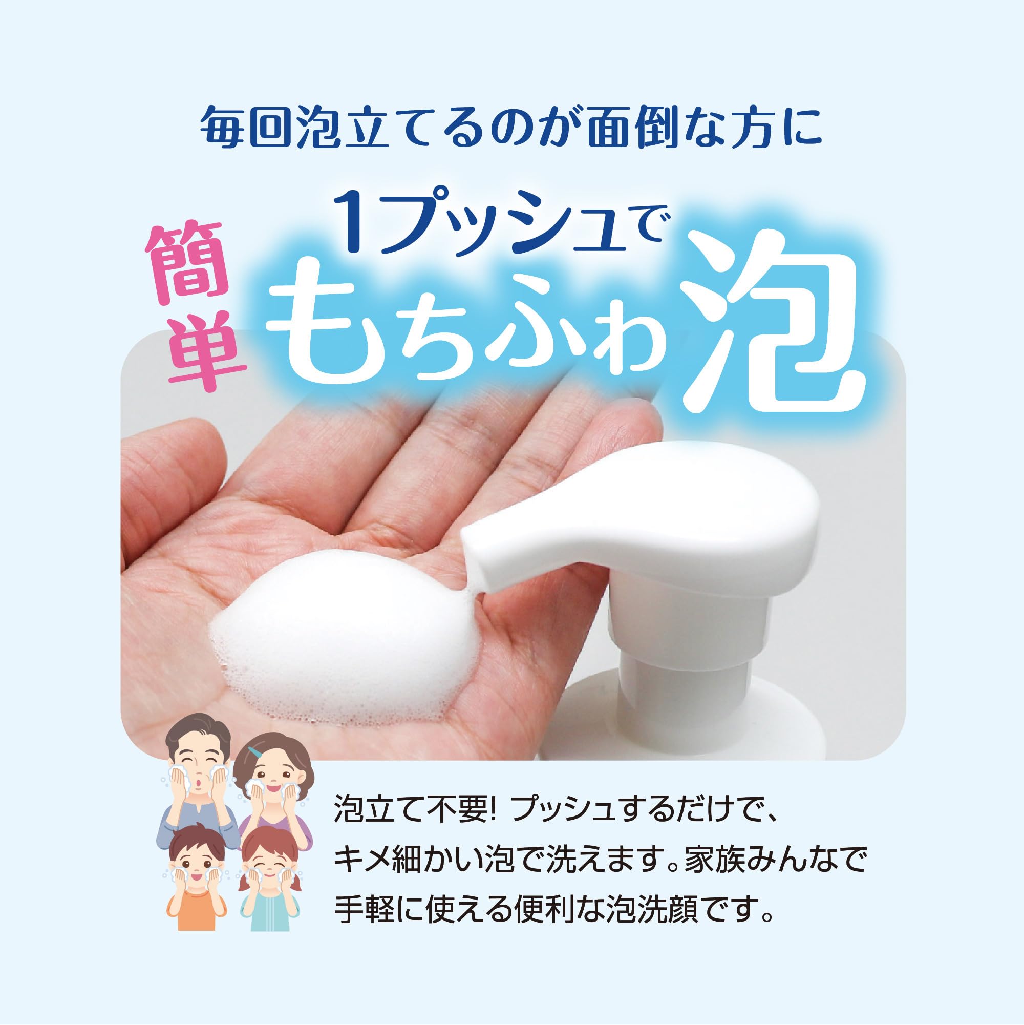 洗顔料 jujumatsui417 Amazon | 世界の果実 すっきり泡洗顔 洗顔 洗顔料 毛穴 洗浄 無添加 大