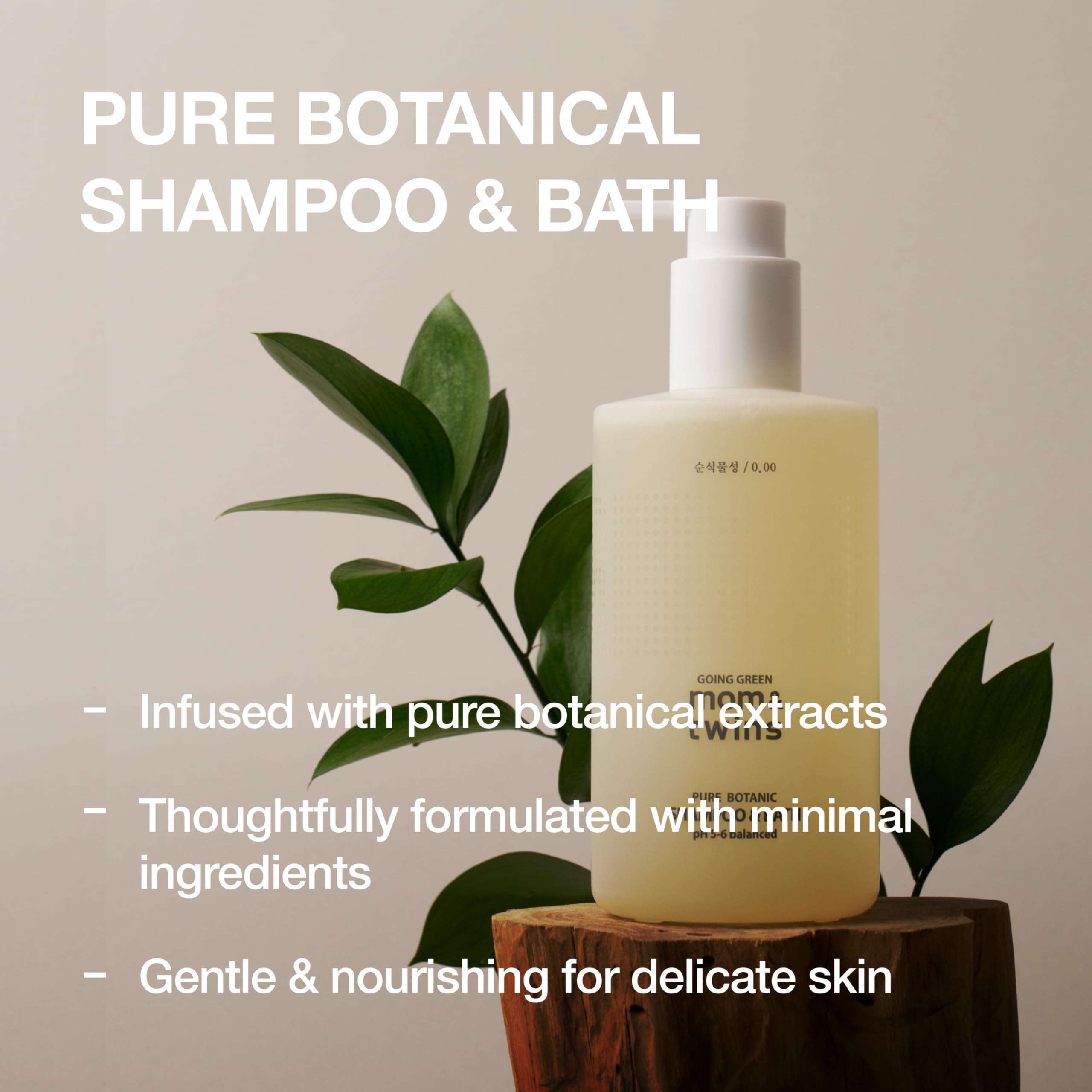 Lyanature SHAMPOO & BATH – Organic Korean Baby Shampoo & Body Wash, Vegan 2-in-1 Cleanser for Hair, Face & Body, Gentle for Newborns, EWG Verified & Non-Toxic, korean hair care (11.29 fl oz / 320g)