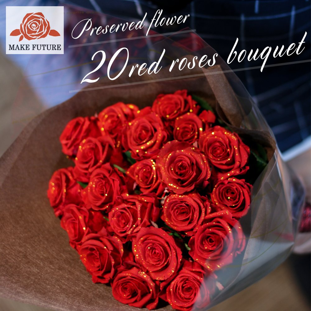 Amazon｜Makefuture 女性に贈る プリザーブドフラワー 薔薇 プロポーズ