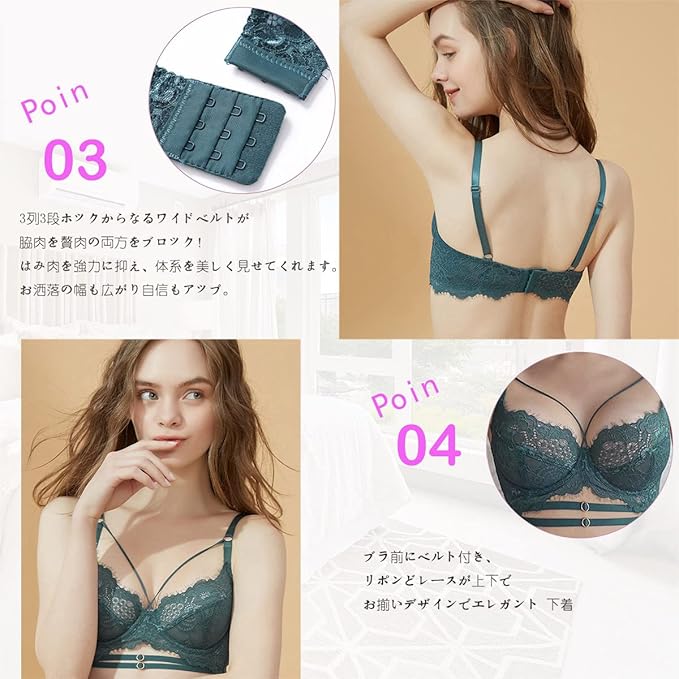 下着・アンダーウェア NAUGA Amazon | [Guoeappa] インナーセット 総レース プラブラ