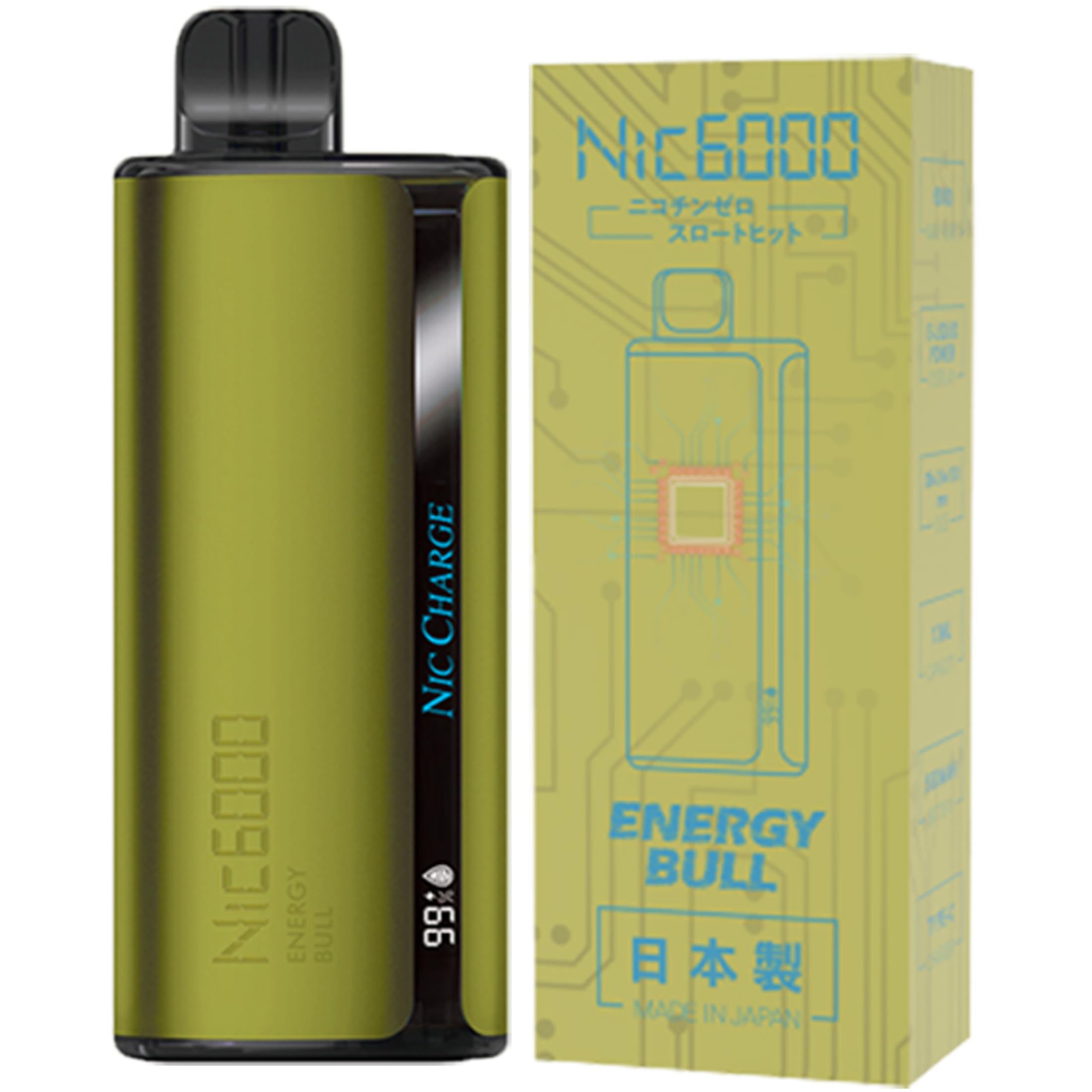 ヴォルカニックチャージ 71S0ZS7xS7L.jpg