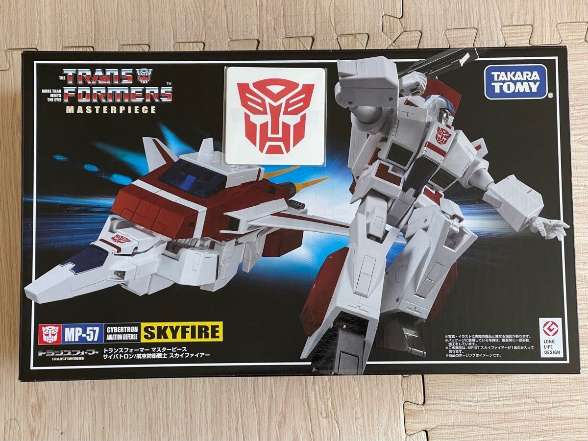 Amazon.co.jp: 国内:モール限定トランスフォーマー マスターピ ース MP 