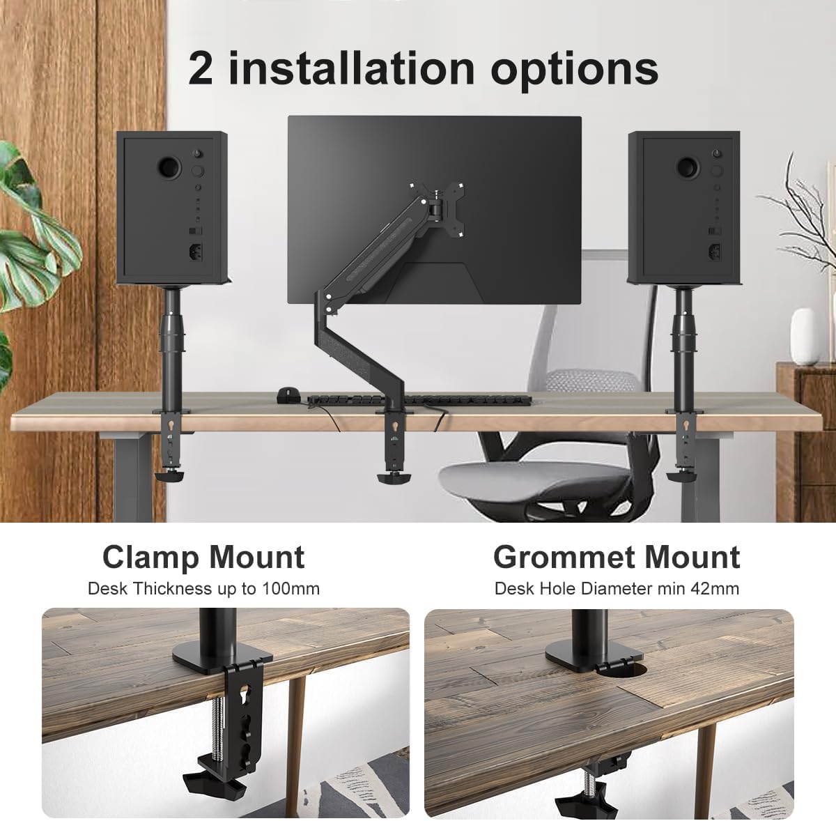 Suptek Supports d'enceintes à Pince pour Bureau, Réglables en Hauteur, Inclinables et Pivotants, Plateaux 24,4 x 22,4 cm, Supports Universels pour Enceintes PC et Bibliothèque, Lot de 2, Noir, SDM001B