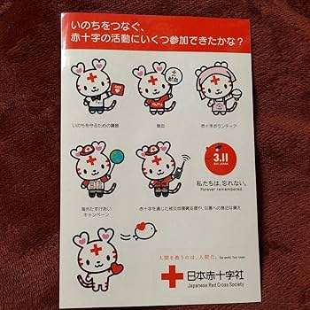 Ado グッズセット バラ売り可⭕️ すみっコぐらし オールスターセット | PERLER BEADS® | Kawada