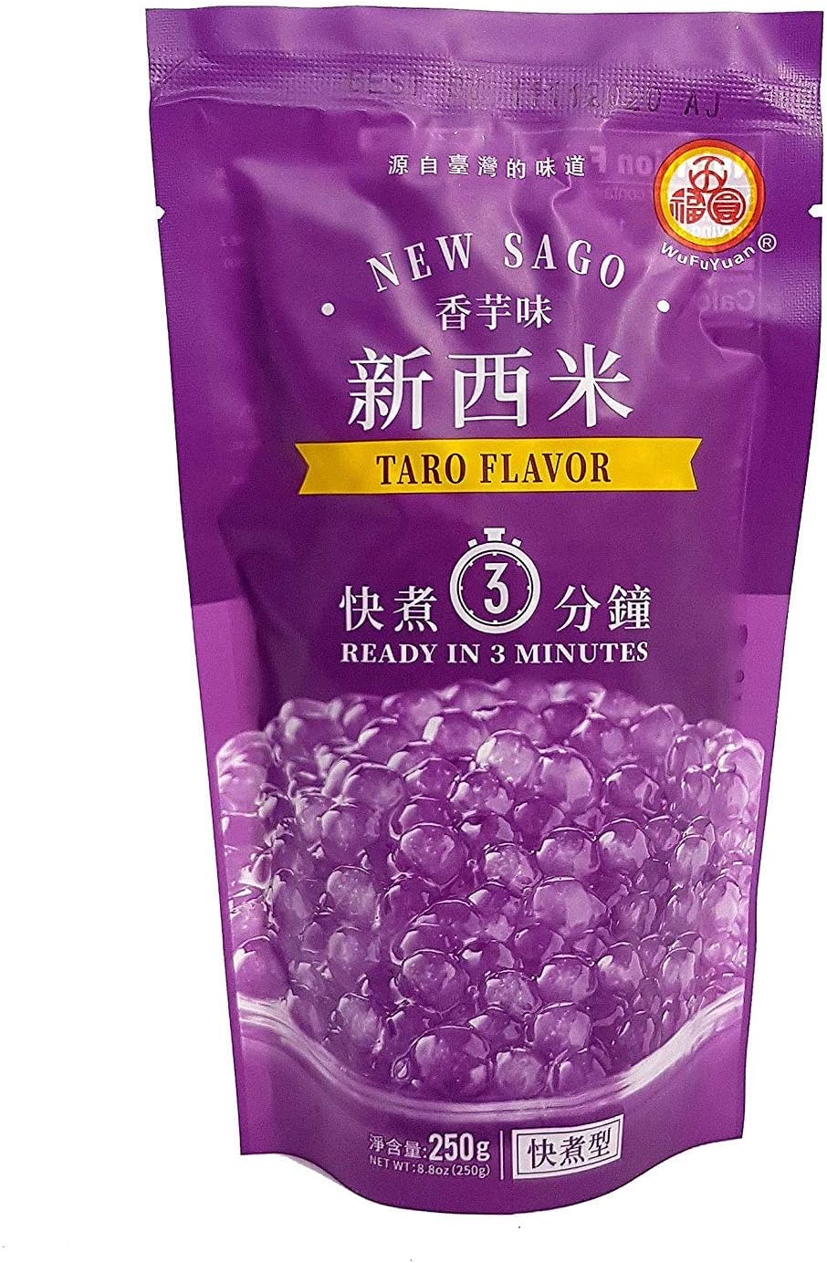 Taro Boba Bubble Tea Pearls Ready in 3 Minutes