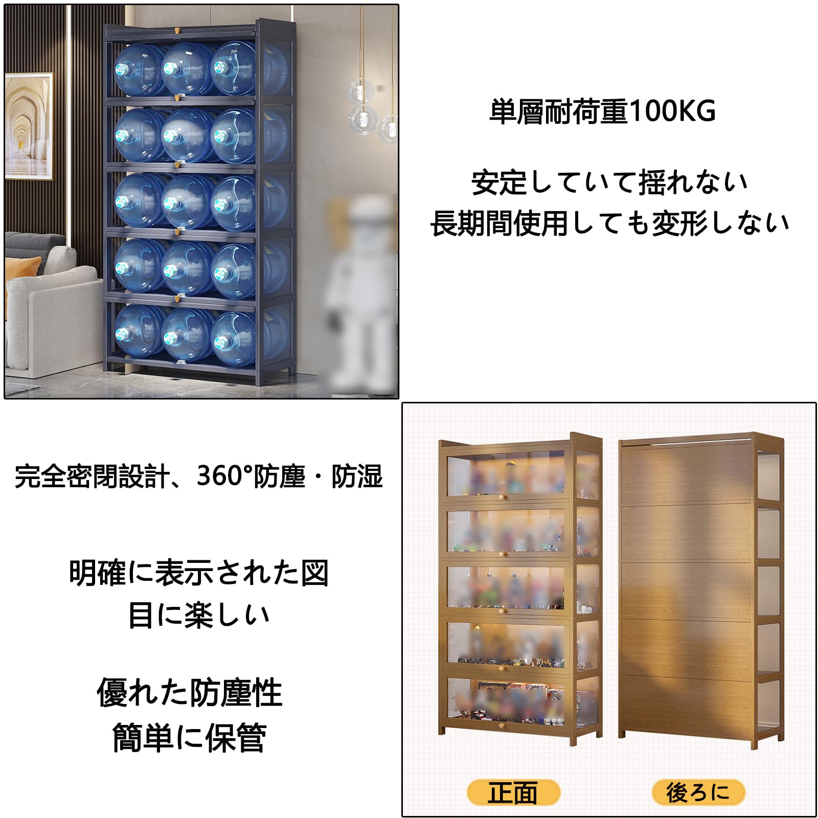 アクリルショーケース　棚板仕様 81E+hFRwAvL._UF350,350_QL50_.jpg