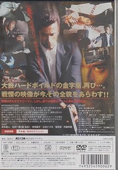 レーザーディスク  蘇える金狼　2枚入り レーザーディスク 蘇える金狼 2枚入り Amazon.co.jp: 映画 蘇える金