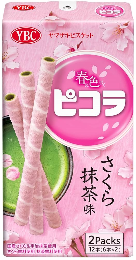 さくらまちゃ Amazon.co.jp: ヤマザキビスケット ピコラさくら抹茶味 12本×10