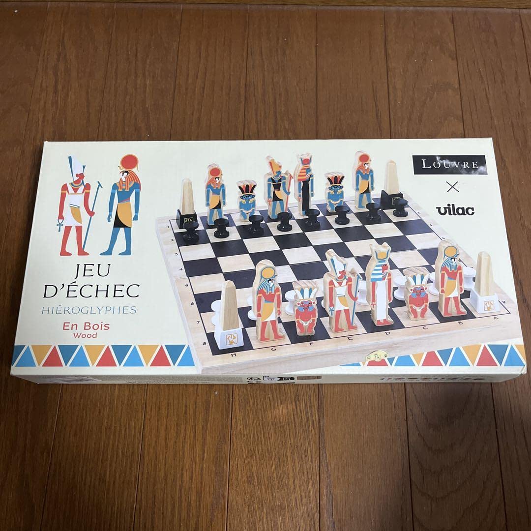 ルーブル美術館限定 チェス Amazon | ルーブル美術館限定 チェス HEIE | チェス | おもちゃ