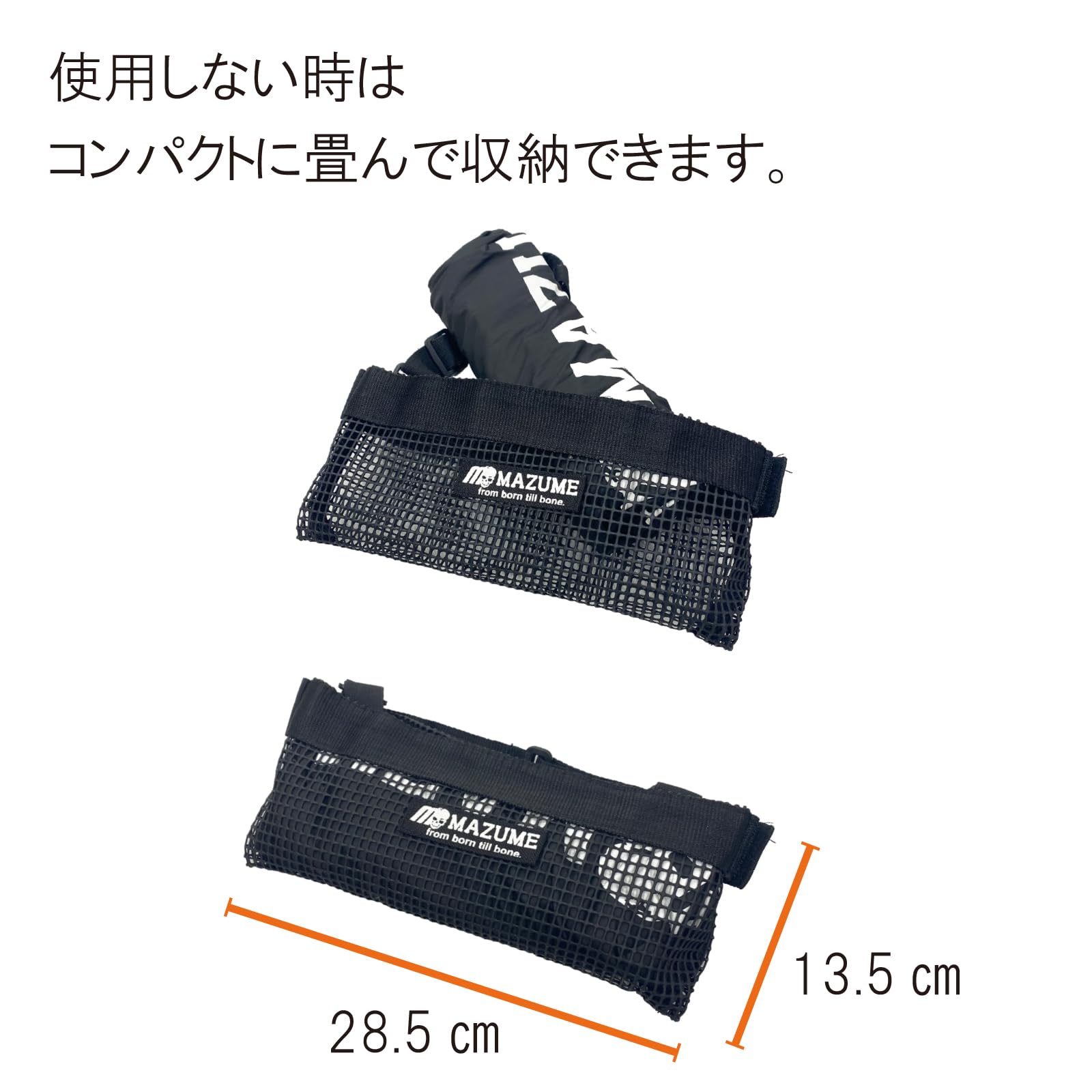 専用ページ Amazon | マズメ (Mazume) PUシートカバー MAZUMEロゴ MZAS-657-01