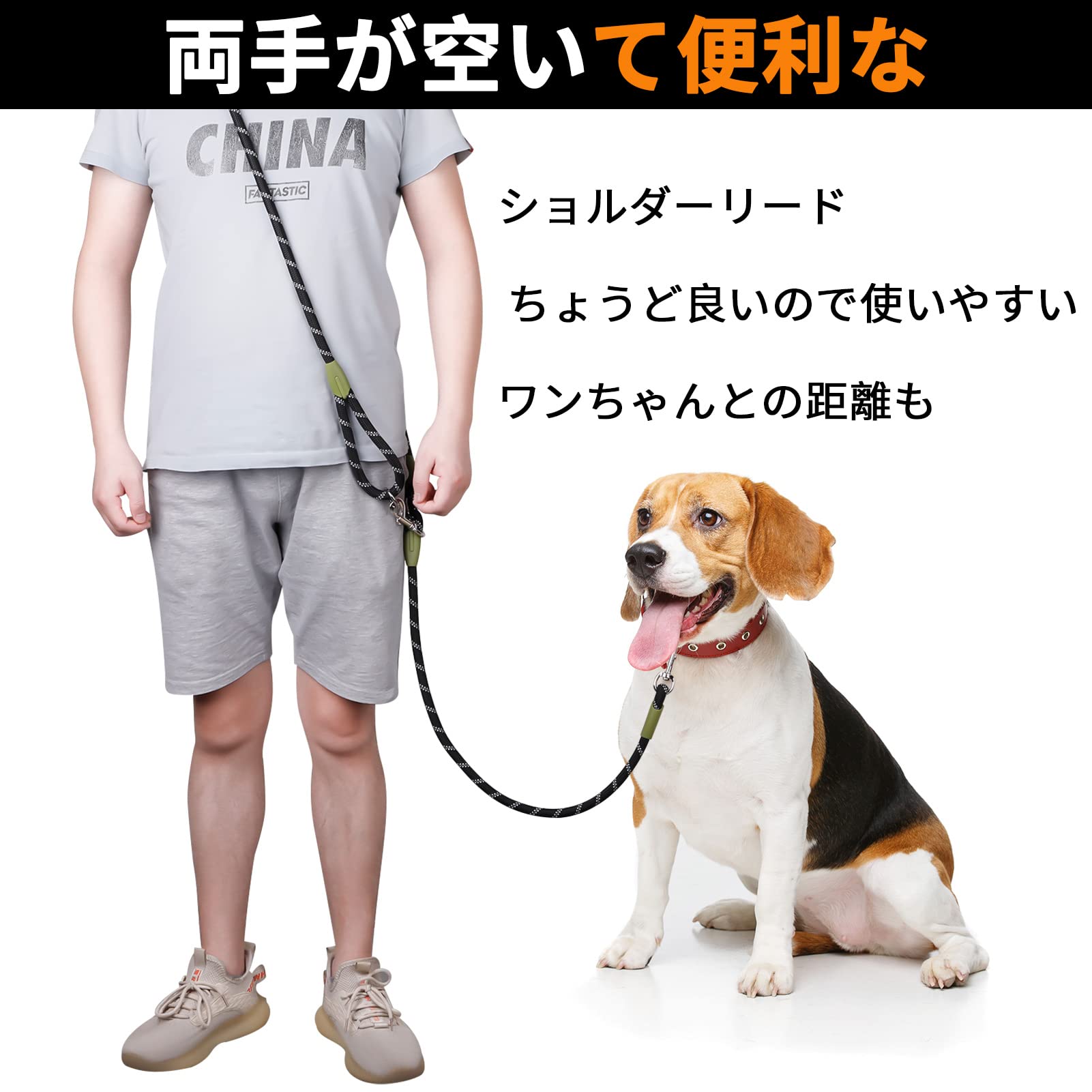 Amazon | Mantrahua 犬用リード 多機能リード ショルダーリード 犬