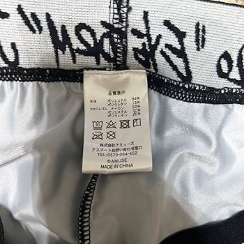 Amazon.co.jp: ︎ONE OK ROCK︎（ワンオクロック）レギンスLサイズ