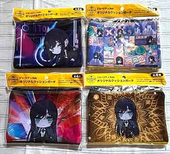 （当選通知書付き）ジョージア Ado コラボプレートセット　限定 ジョージア×Adoコラボ 朝に嬉しいグッズ当たる！キャンペーン