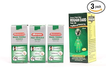 Baidynath Maha Yograj Guggulu 40 Tablets Pack Of Three(3) With Painher Oil