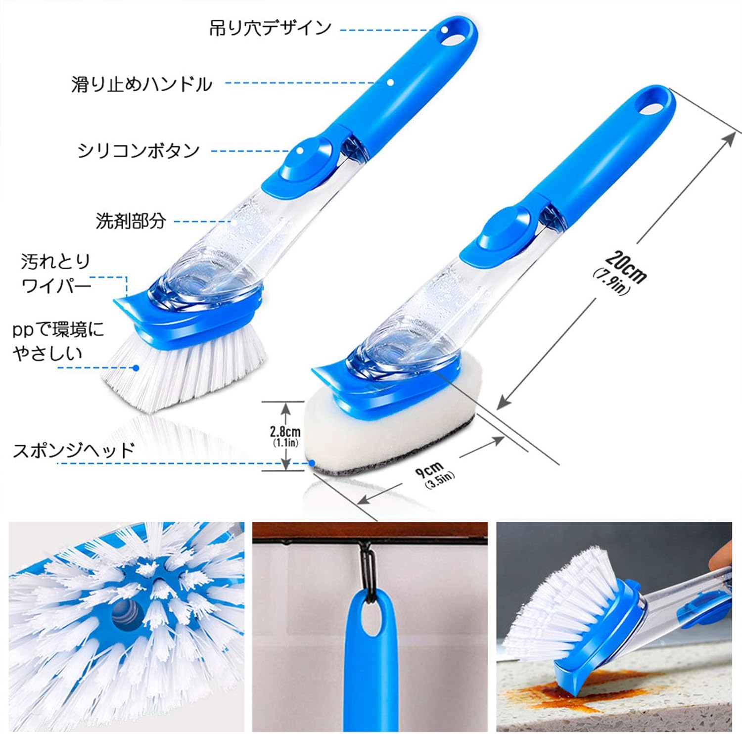 キッチンブラシ 洗剤入れ可能 食器洗い 使いやすい 吊るす収納 掃除ブラシ 台所ブラシ グレー 取り替えスポンジ2個 ブラシ1個 最大86 オフ