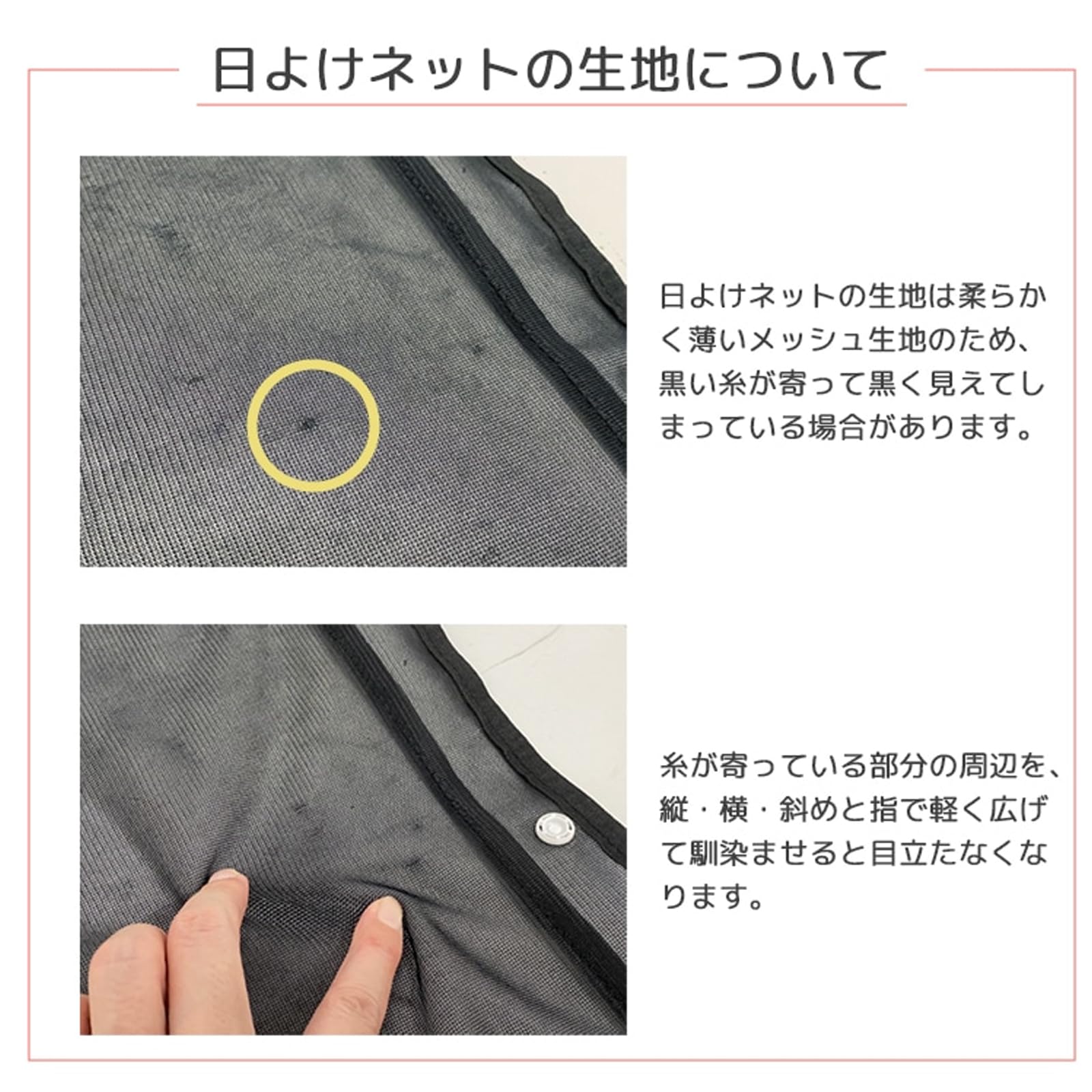 Amazon | LABOCLE/ラボクル 自転車用 プレミアムレインカバーver.03