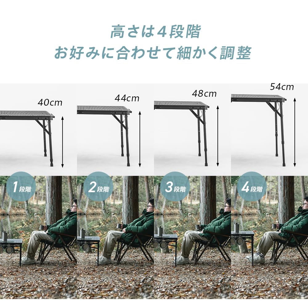 Amazon.co.jp: 武田コーポレーション: アウトドア テーブル