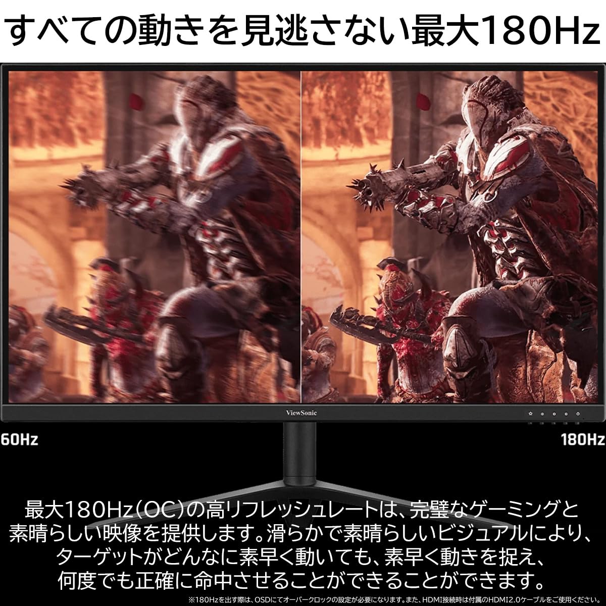 Amazon.co.jp: ViewSonic ビューソニックジャパン 23.8インチ 