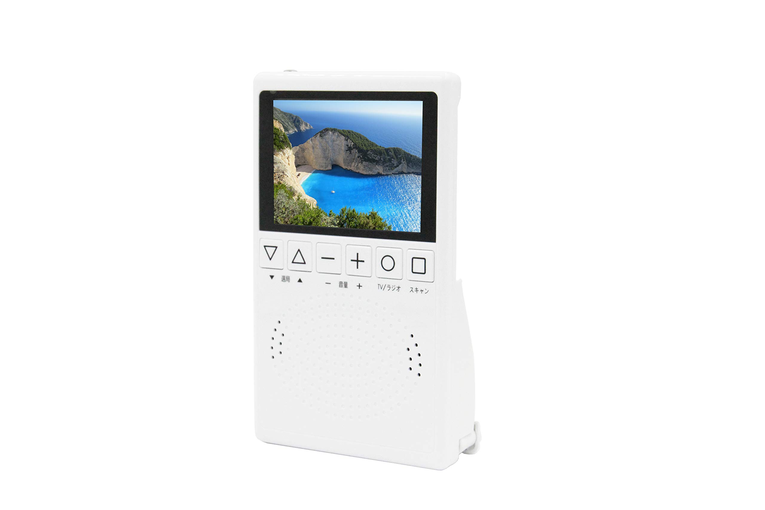 Amazon.co.jp: 【カイホウジャパン/KAIHOU】 3.2インチ ハンド 