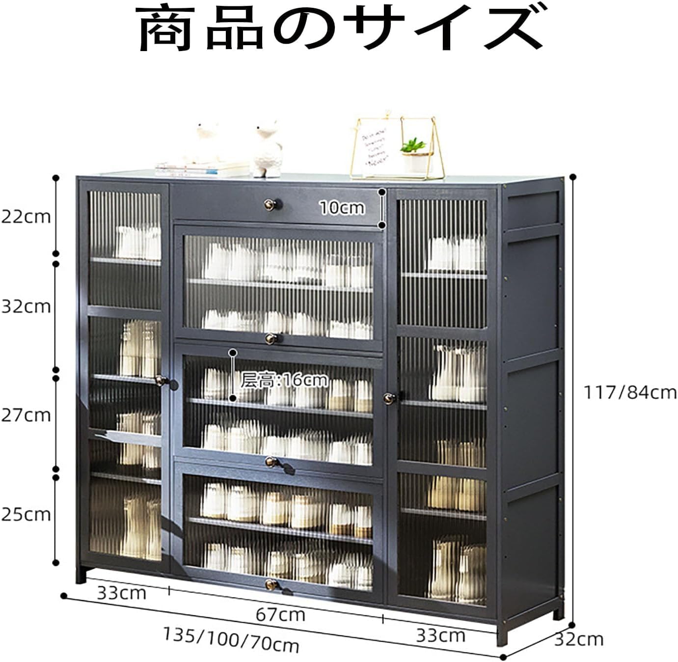 MTLE&S - 下駄箱 超薄型 シューズキャビネット 靴収納 玄関用 2段