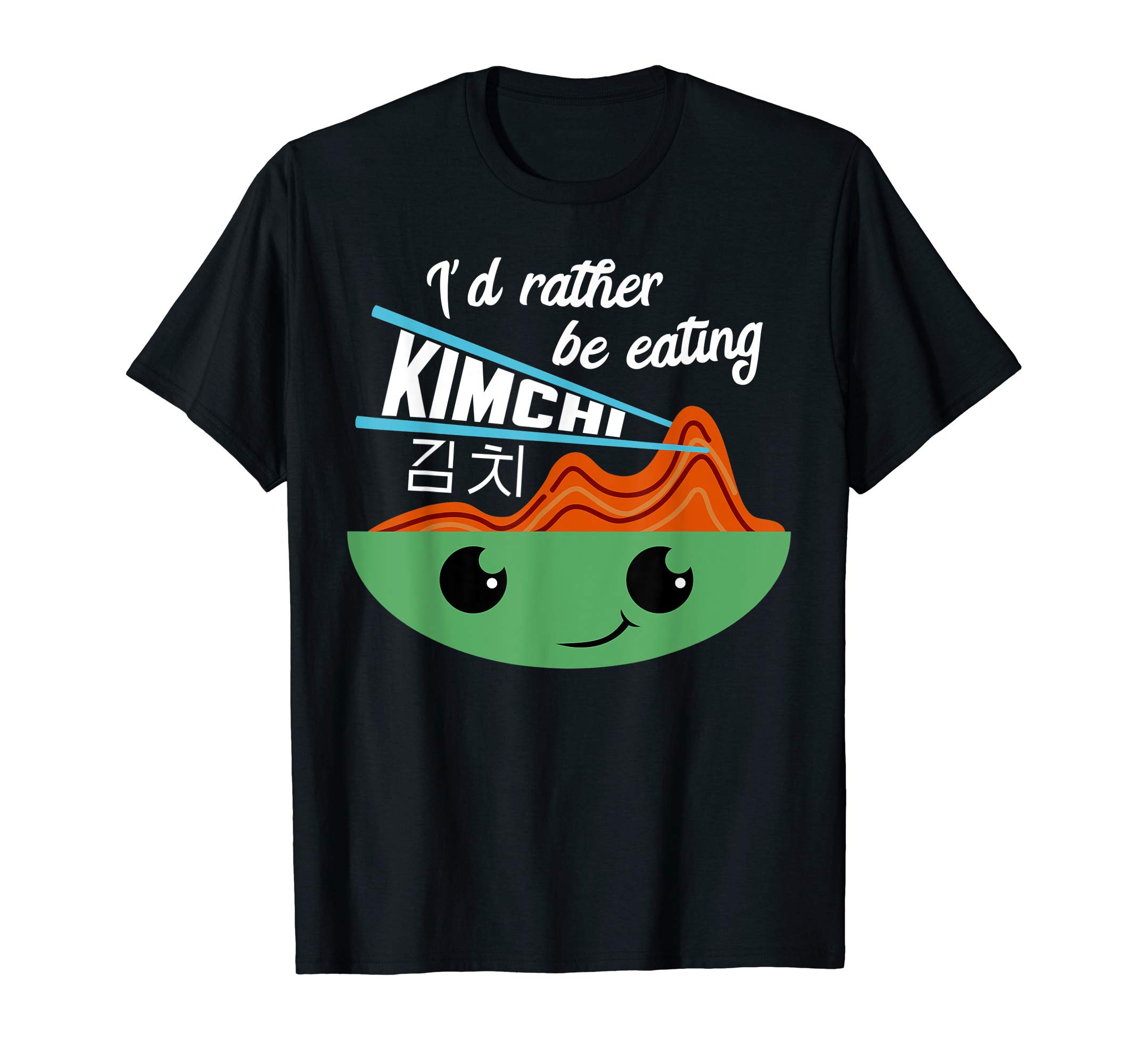 Kimchi Cute Korean Fermented Food T-Shirt