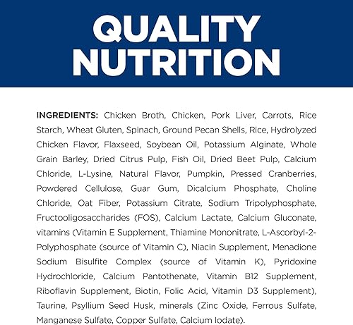 Miniatura 5 de Hill's Prescription Diet Gastrointestinal Biome DigestiveFiber Care - Alimento húmedo para gatos con pollo y verduras, dieta veterinaria, latas de