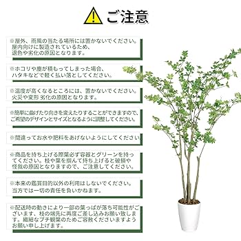 オーダーコメントページ フェイクグリーン ラインタイプのフェイクグリーン ｜ 特注サイズ対応のグリーン