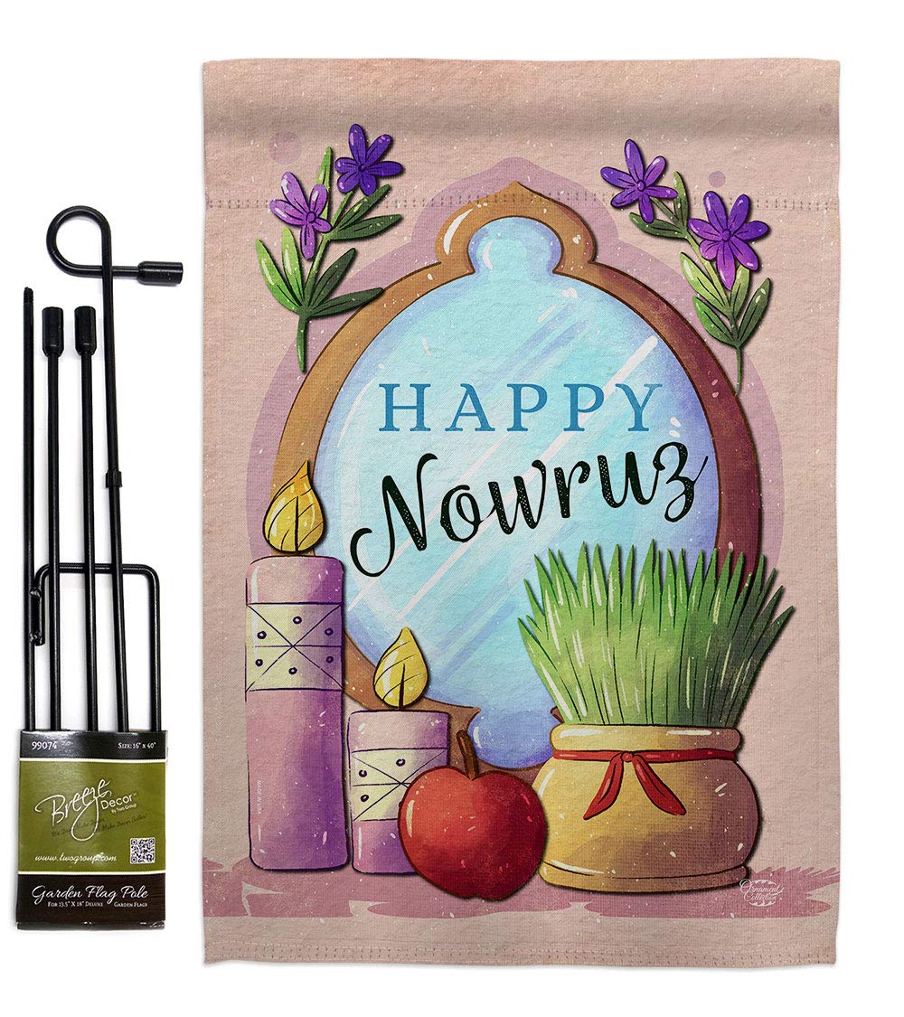 Ornament Collection Celerate Nowruz Garden Flag Set with Stand Religious Faith Hope Grace Peace Dove Christian Religion Easter House Decoration Banner Small Yard Gift Double-Sided, Made In USA