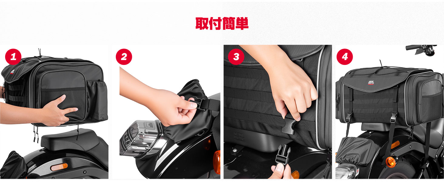 ST 様 バッグ 3点 タニザワ ヘルメット収納バッグ トリプルバッグ ST#832 谷沢製作所