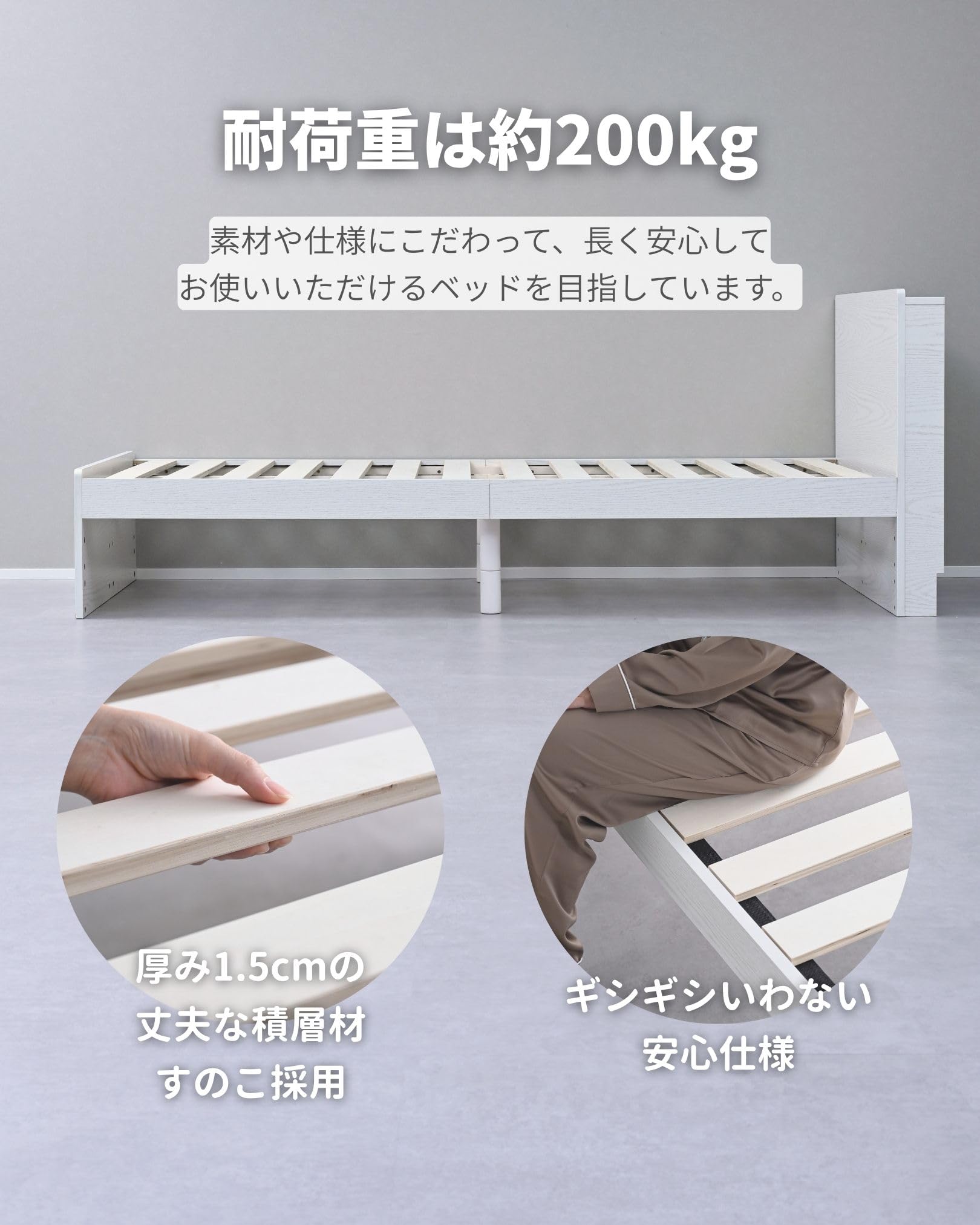山善　YAMAZEN 　ベットフレーム　セミダブル　※概要欄必読　m Amazon｜山善(YAMAZEN) ベッド ベッドフレーム 引き出し付き 収納付き