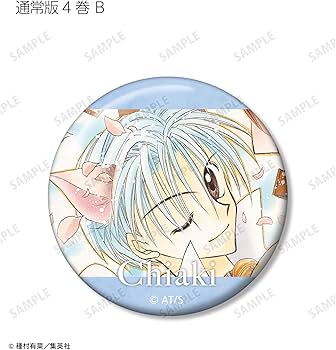 Amazon.co.jp: 神風怪盗ジャンヌ トレーディング 表紙イラスト 缶