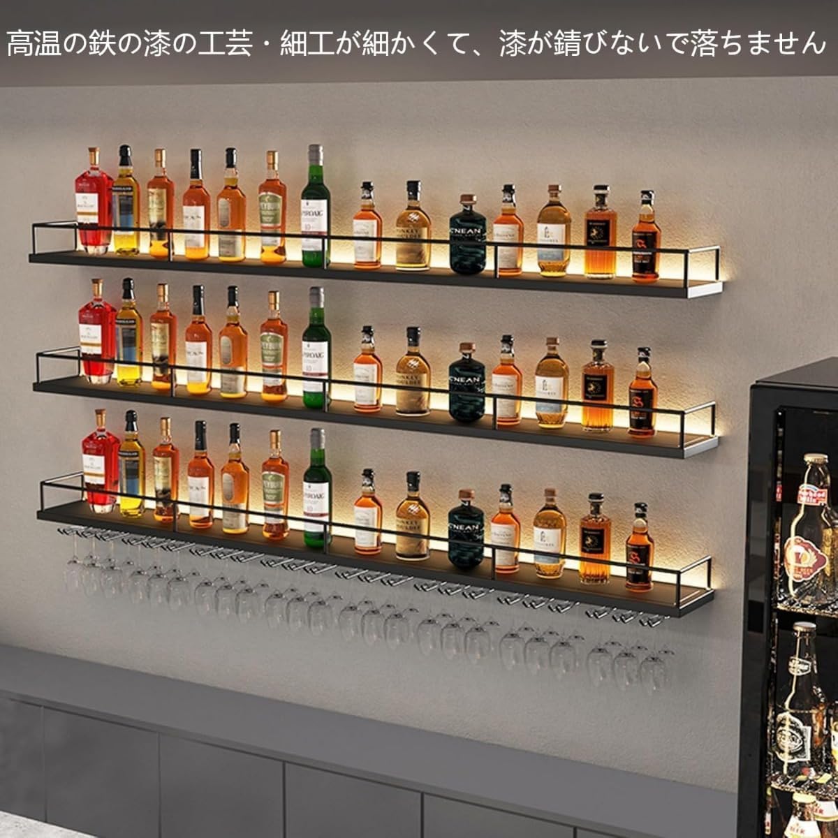 Amazon｜Danussi壁掛けアイアン酒ラック,スタンド,酒 棚壁掛け式