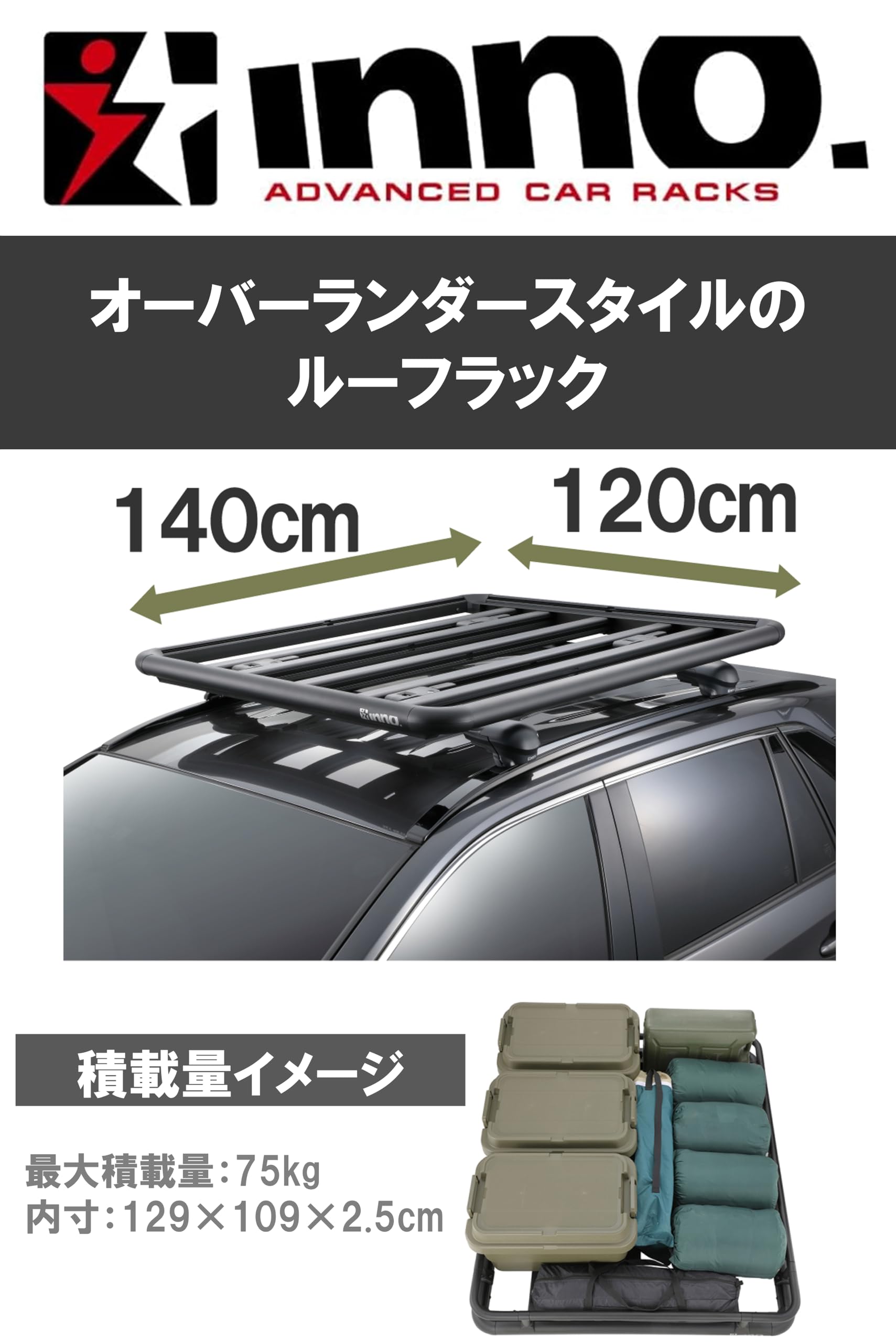 Amazon | カーメイト(CARMATE) ジムニー/ジムニーシエラ 用 ルーフ 