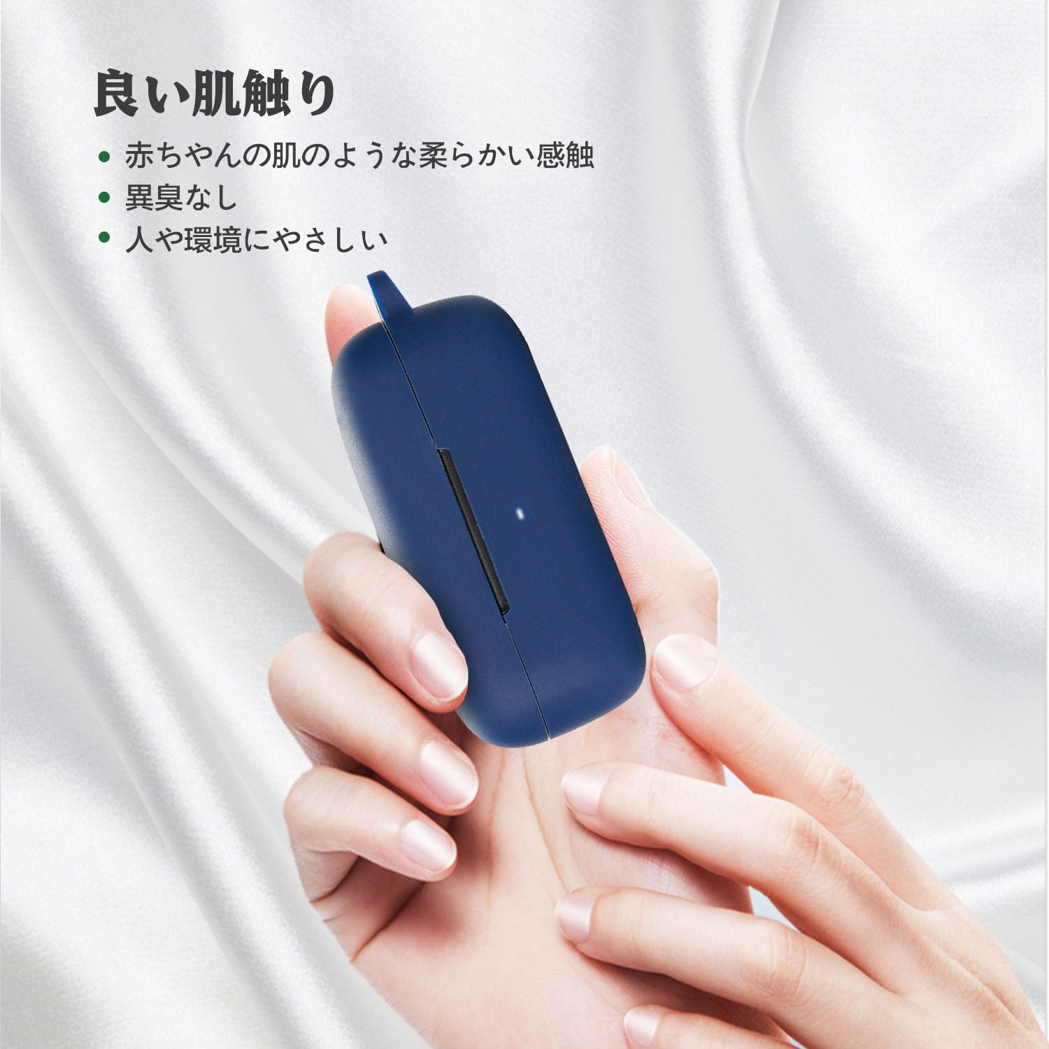 Amazon | EarFun Free Pro3 用 ケース 全面保護カバー シリコンケース