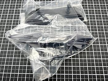 Amazon.co.jp: 〓〓特撮メカコレクション 東宝マシンクロニクル