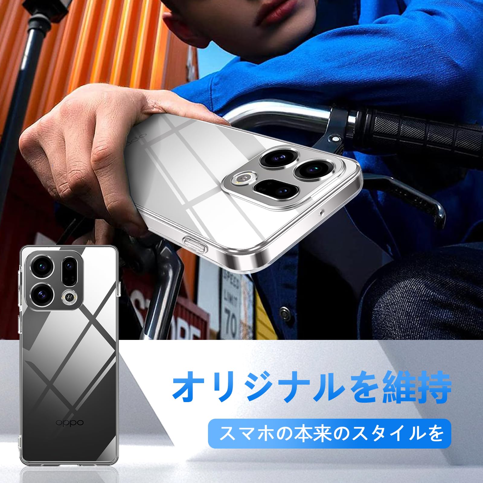 Amazon.co.jp: aiitiluo OPPO Find X9 用の ケース クリア カバー