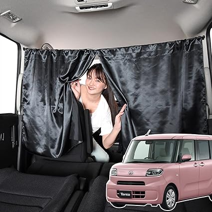 Amazon Co Jp 車 カーテン 新型 タント タントカスタム La650s 660s系 日よけ 日除け 間仕切り 汎用 リア 運転席 フロント 前後ろ サイド 窓 車用品 カー用品 車中泊グッズ ネコポス Lot No 01 09kc H014 Sa 車 バイク