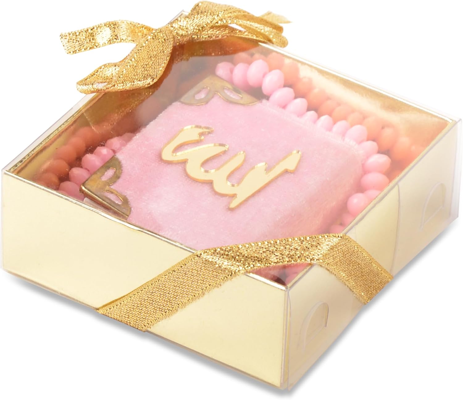 BABY SHOWER CHOCOLATE Set of 10 Islam Quran Tasbeeh Islamic Set | Holy Quran Prayer Beads Gift Box Favor (Cappucino)