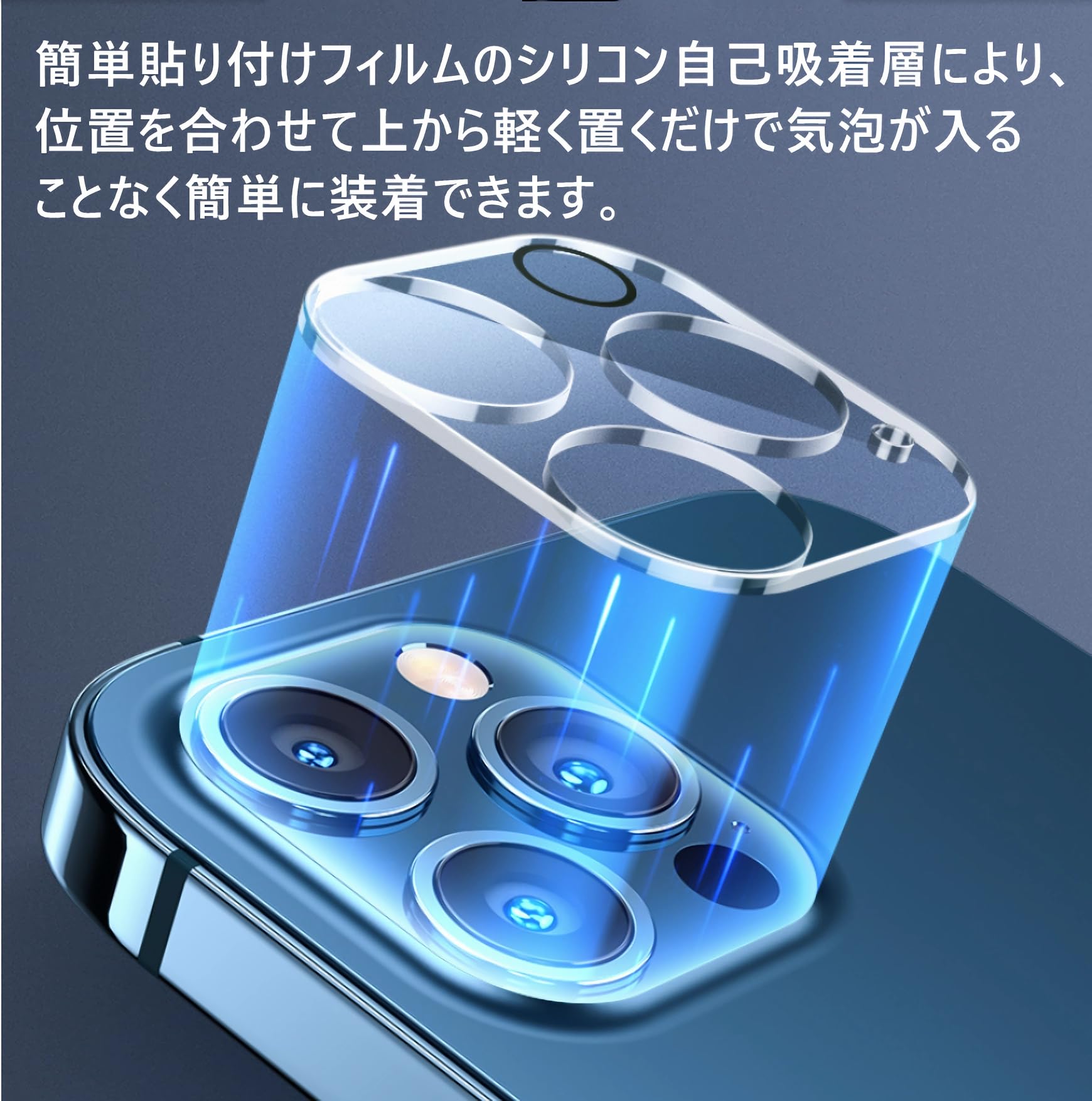 Amazon.co.jp: 【国産ガラス使用 2枚入り 】iPhone15/iPhone15plus 用 